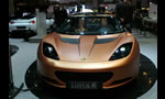 Lotus Evora 414E Hybrid Concept 2010 